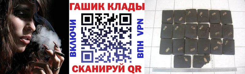 Купить наркотики цена Елизово А ПВП МЕФ COCAIN