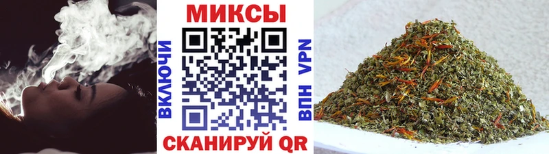 где купить   Елизово  БУТИРАТ 1.4BDO 