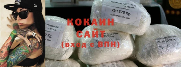 героин Алзамай