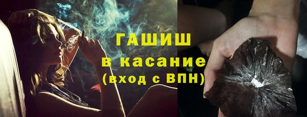 героин Алзамай