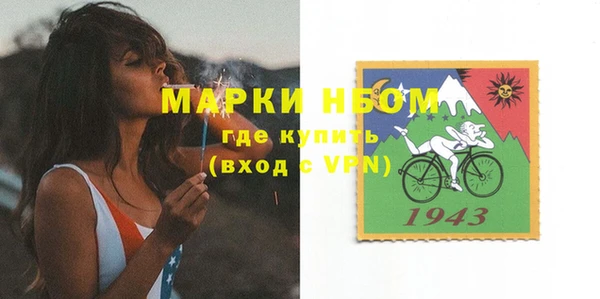 героин Алзамай