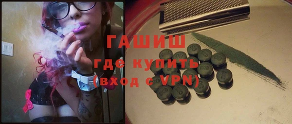 прущий лед Алексеевка
