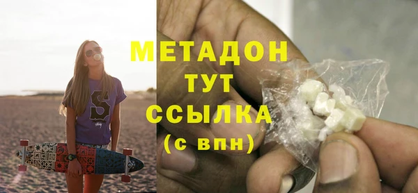 прущий лед Алексеевка