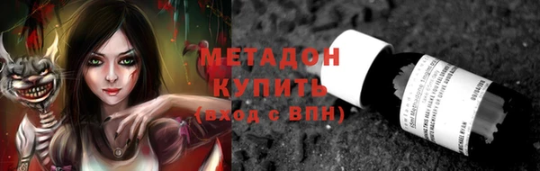 прущий лед Алексеевка