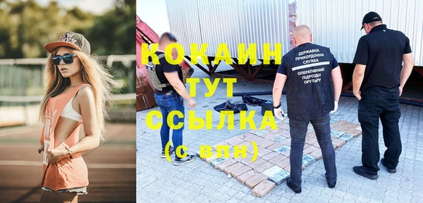 прущий лед Алексеевка