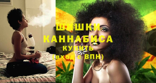 синтетический гашиш Абдулино