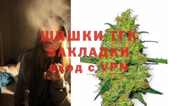 прущий лед Алексеевка
