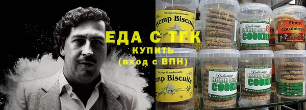 прущая мука Алексин