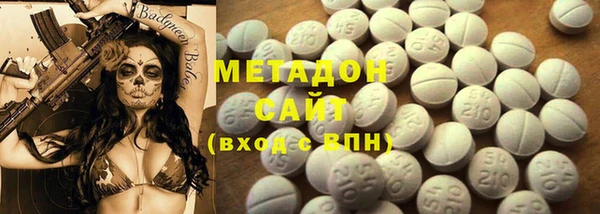 прущая мука Алексин