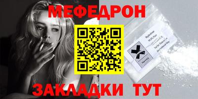 a pvp Кумертау