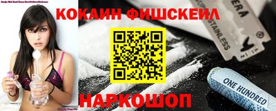 гашишное масло Кулебаки