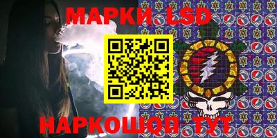 гашишное масло Кулебаки