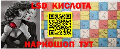 ALPHA-PVP Краснодар