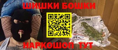 a pvp Кумертау