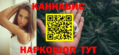 альфа пвп VHQ Кунгур