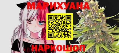 альфа пвп VHQ Кунгур
