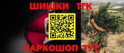 a pvp Кумертау