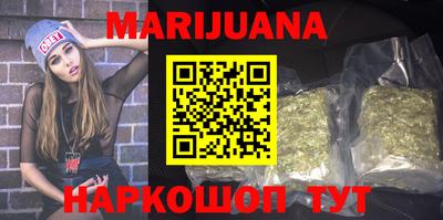 альфа пвп VHQ Кунгур