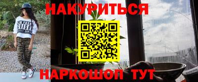 альфа пвп VHQ Краснокаменск