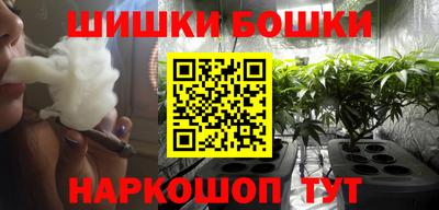 альфа пвп VHQ Краснокаменск