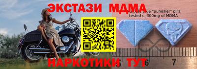 гашишное масло Кулебаки