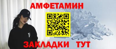 гашишное масло Кулебаки