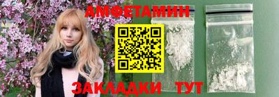 a pvp Кумертау