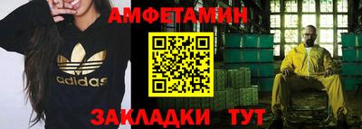 a pvp Кумертау