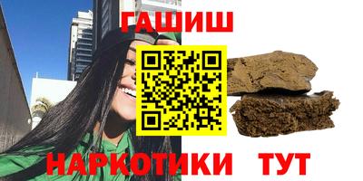 PSILOCYBIN Краснознаменск