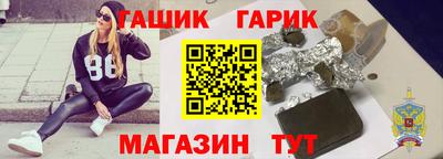 a pvp Кумертау