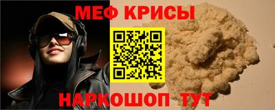 гашишное масло Кулебаки