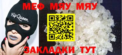 a pvp Кумертау
