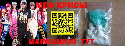 a pvp Кумертау