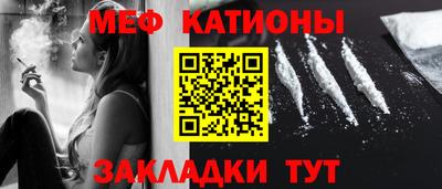 гашишное масло Кулебаки