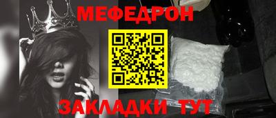 a pvp Кумертау